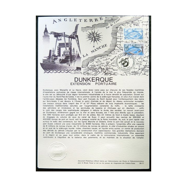 Documents philatéliques officiels la Poste : Dunkerque extension portuaire