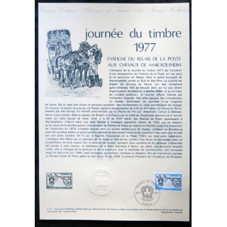 Documents philatéliques officiels la Poste : Journée du timbre 1977