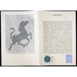 Documents philatéliques officiels la Poste : Vasarely