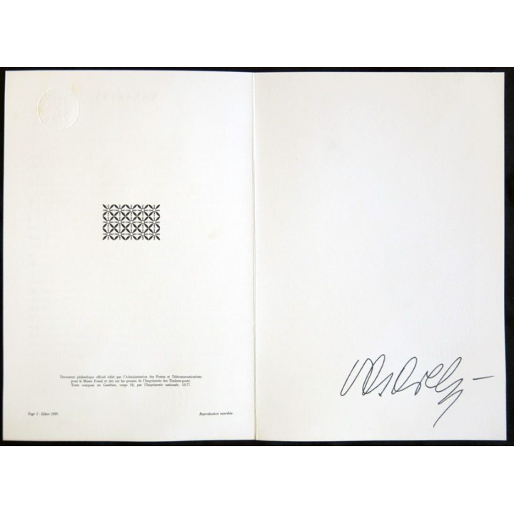 Documents philatéliques officiels la Poste : Vasarely