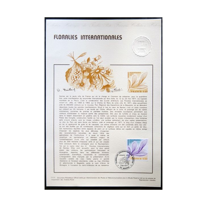 Documents philatéliques officiels la Poste : Floralies Internationales