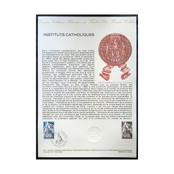 Documents philatéliques officiels la Poste : Instituts Catholiques