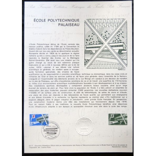 Documents philatéliques officiels la Poste : Ecole Polytechnique, Palaiseau