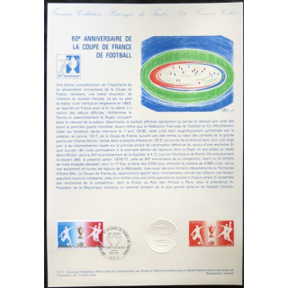Documents philatéliques officiels la Poste : 60° Anniversaire de la coupe de France de Football