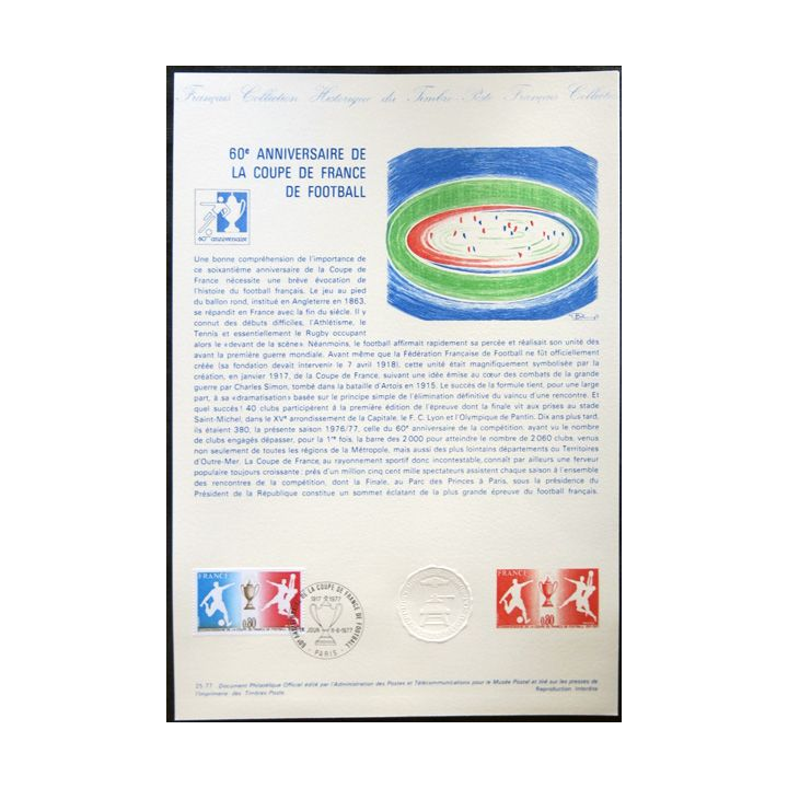 Documents philatéliques officiels la Poste : 60° Anniversaire de la coupe de France de Football