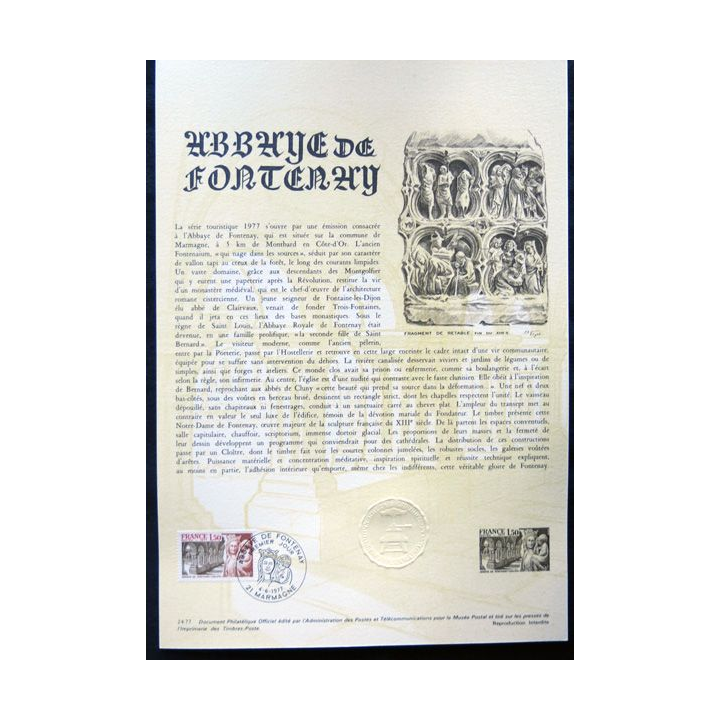 Documents philatéliques officiels la Poste : Abbaye de Fontenay