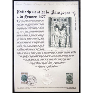 Documents philatéliques officiels la Poste : Rattachement de la Bourgogne à la France 1477