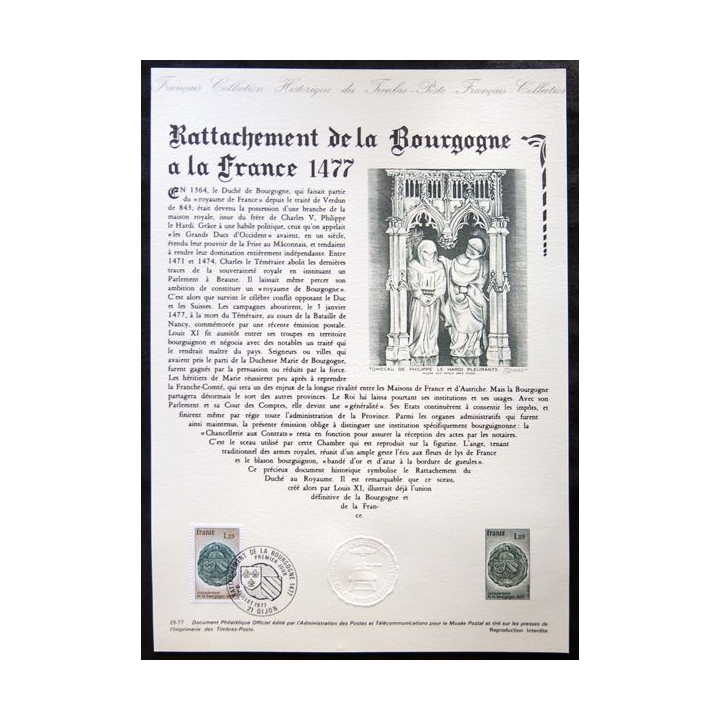 Documents philatéliques officiels la Poste : Rattachement de la Bourgogne à la France 1477
