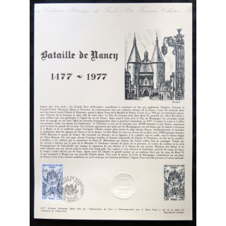 Documents philatéliques officiels la Poste : Bataille de Nancy 1477-1977