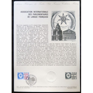 Documents philatéliques officiels la Poste : Association internationale des parlementaires de langue française
