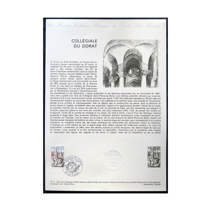 Documents philatéliques officiels la Poste : Collégiale du Dorat