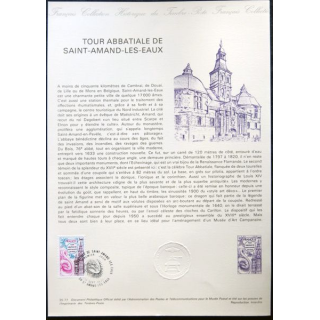 Documents philatéliques officiels la Poste : Tour abbatiale de Saint-Amand-les-Eaux