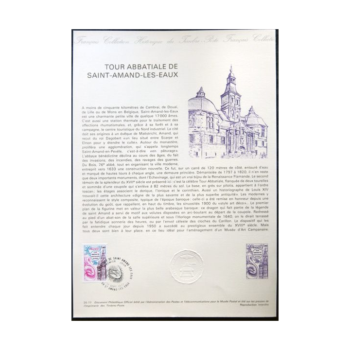 Documents philatéliques officiels la Poste : Tour abbatiale de Saint-Amand-les-Eaux