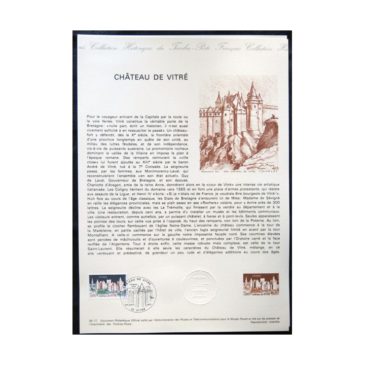 Documents philatéliques officiels la Poste : Château de Vitré