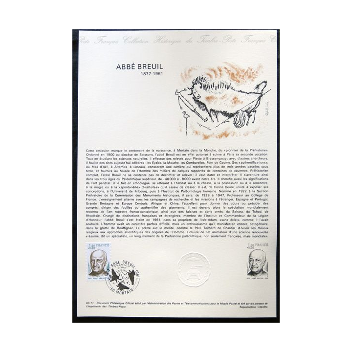 Documents philatéliques officiels la Poste :Abbé Breuil 1877-1961