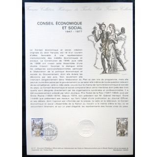 Documents philatéliques officiels la Poste : Conseil Economique et Social 1947-1977
