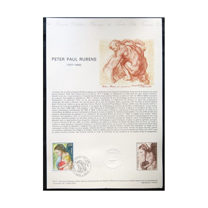 Documents philatéliques officiels la Poste : Peter Paul Rubens 1577-1640