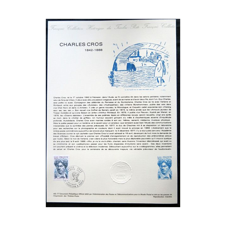 Documents philatéliques officiels la Poste : Guillaume de Machault