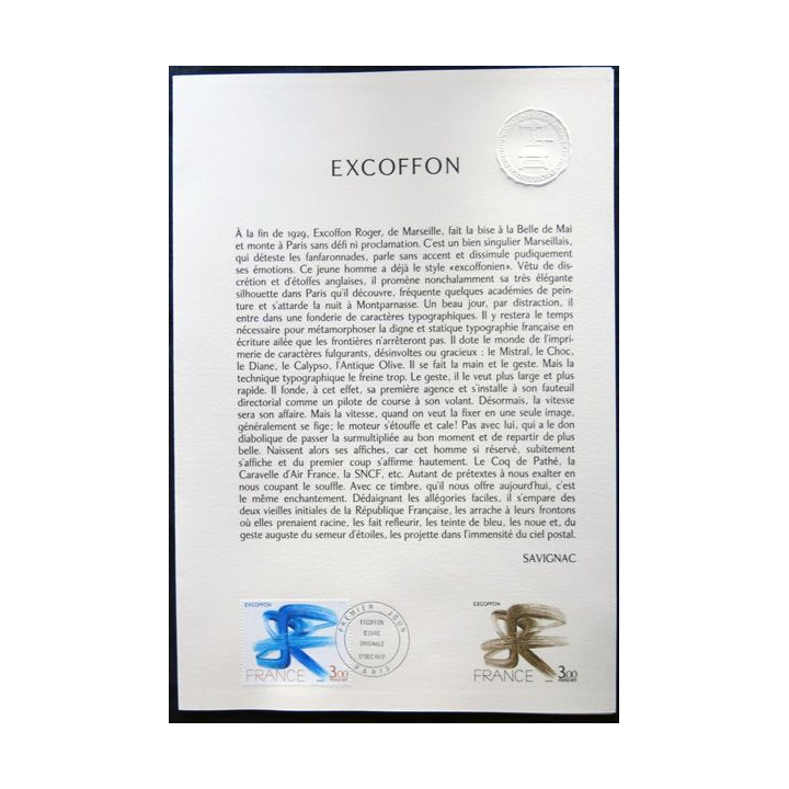 Documents philatéliques officiels la Poste : Excoffon