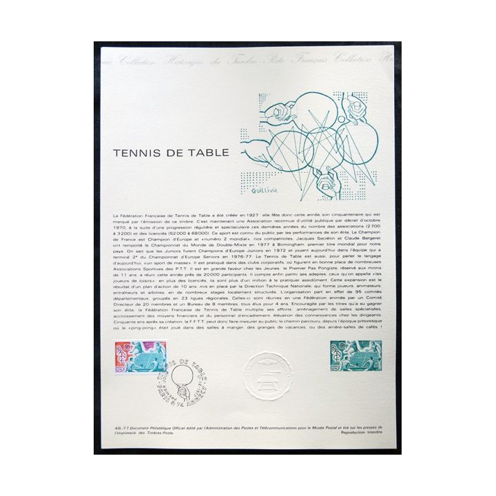 Documents philatéliques officiels la Poste : Tennis de table