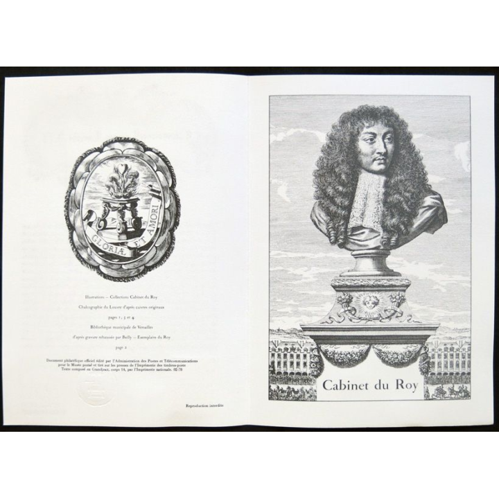Documents philatéliques officiels la Poste : Carrousel sous Louis XIV , 1662 (double page)