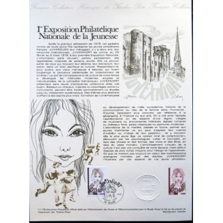 Documents philatéliques officiels la Poste : 1° exposition philatélique nationale de la Jeunesse
