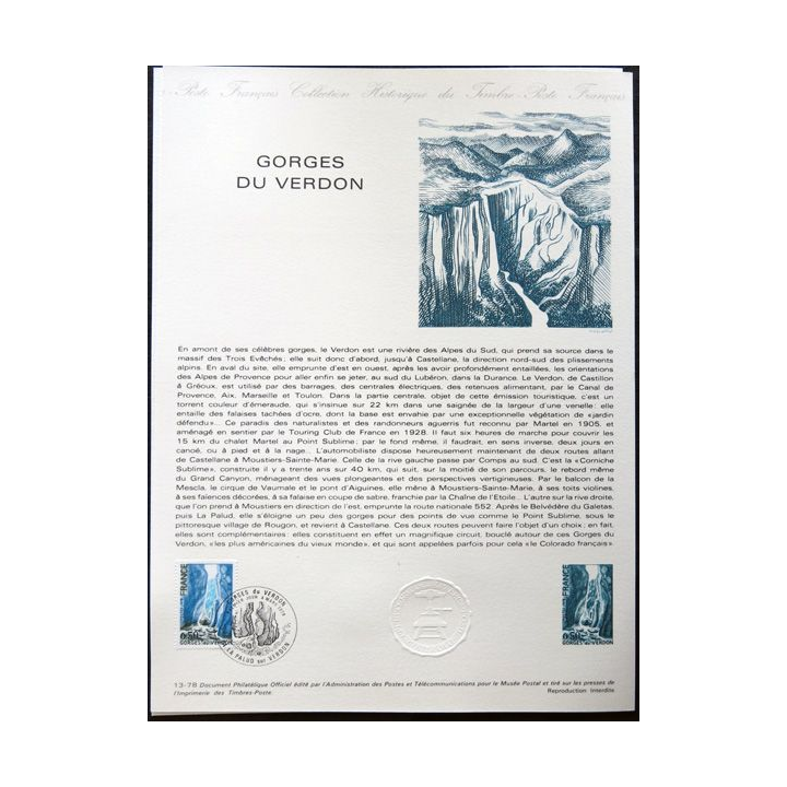 Documents philatéliques officiels la Poste : Gorges du Verdon