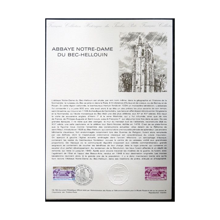 Documents philatéliques officiels la Poste : Abbaye Notre-Dame du Bec-Hellouin