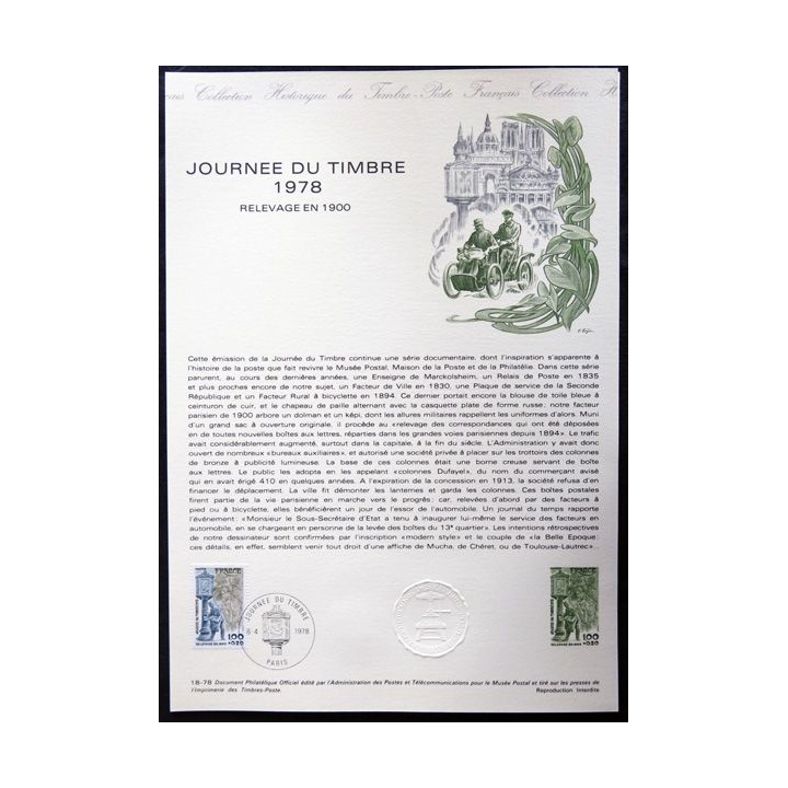 Documents philatéliques officiels la Poste : Journée du timbre 1978, Relevage en 1900