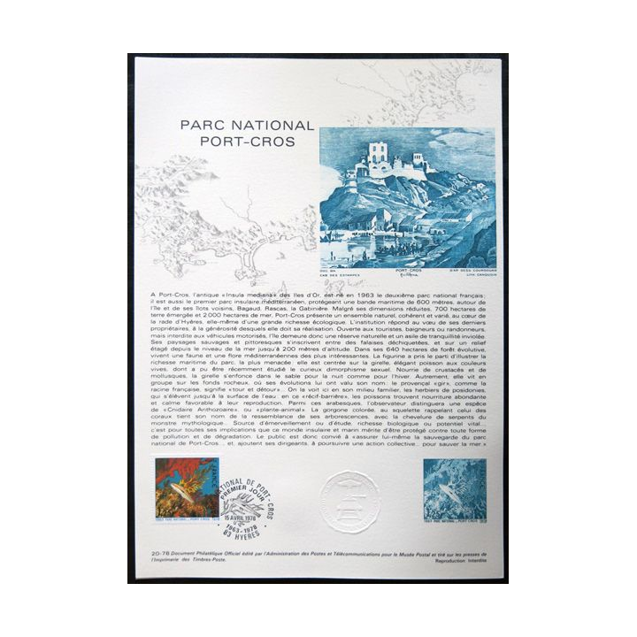 Documents philatéliques officiels la Poste : Parc national Port-Cros