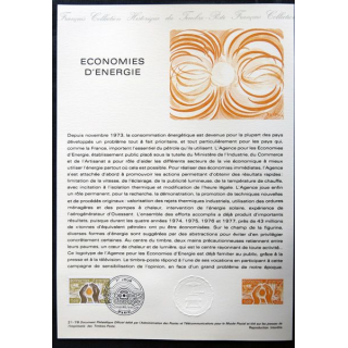 Documents philatéliques officiels la Poste : Economies d'Energie
