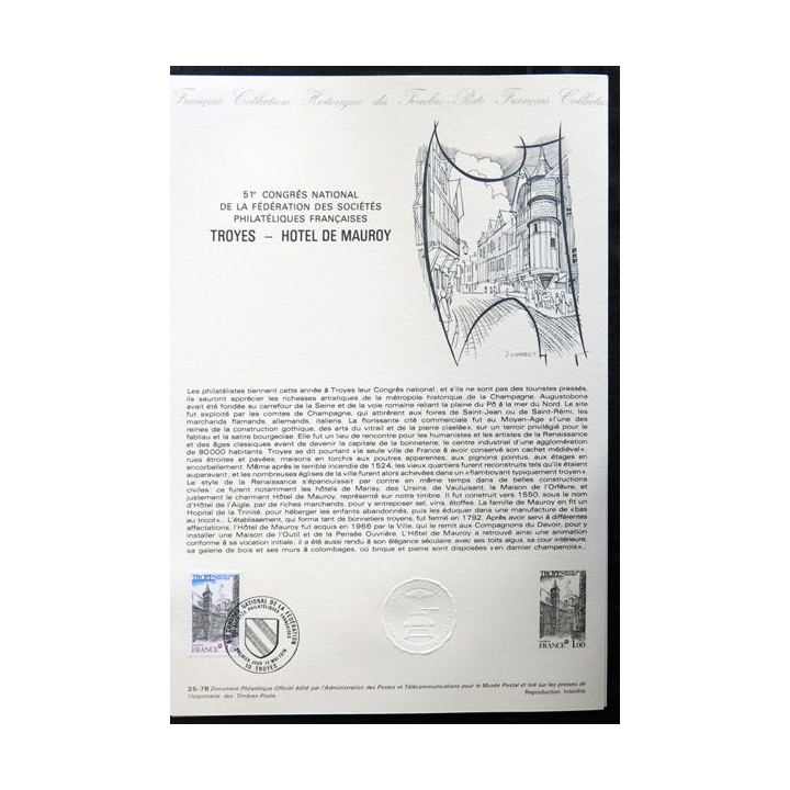 Documents philatéliques officiels la Poste : Troyes - Hôtel de Mauroy