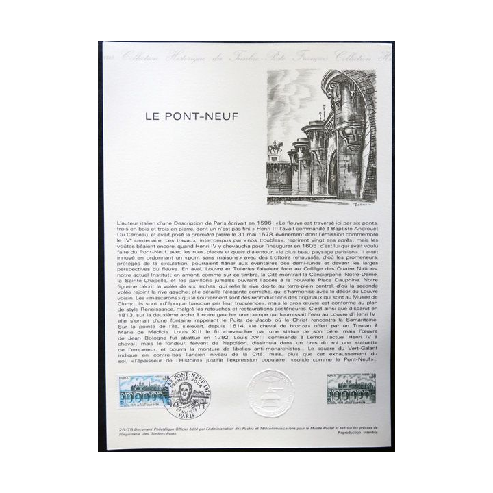 Documents philatéliques officiels la Poste : le Pont-Neuf