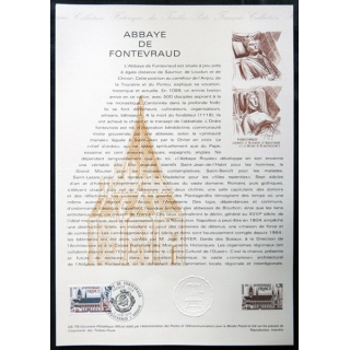 Documents philatéliques officiels la Poste : Abbaye de Fontevraud