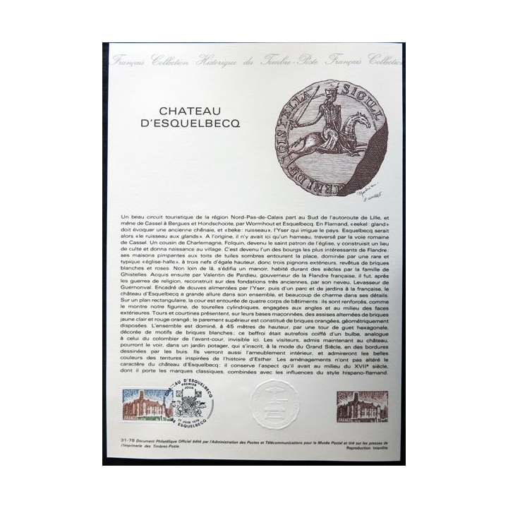 Documents philatéliques officiels la Poste : Château d'Esquelbecq
