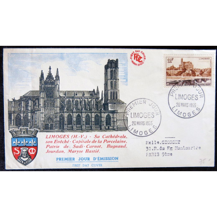 Enveloppe premier jour : Cathédrale de Limoges 26/03/1955