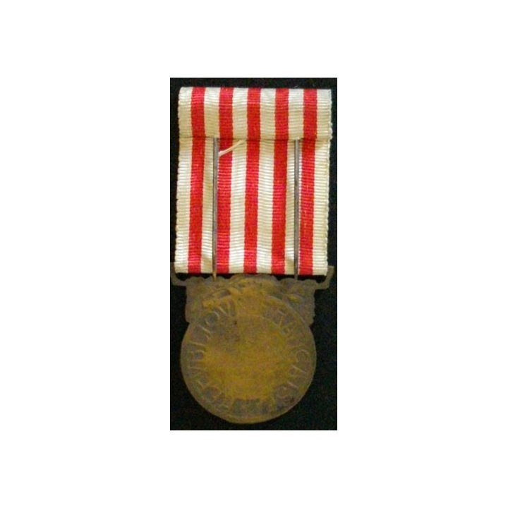 FRANCE : médaille commémorative de la Grande guerre 1914-1918