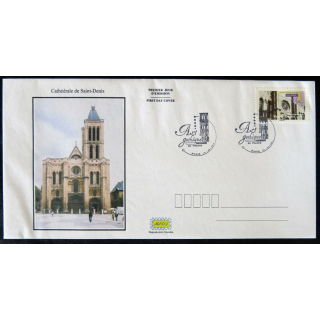 Enveloppe premier jour : Cité des Sciences La Villette 14/03/1986