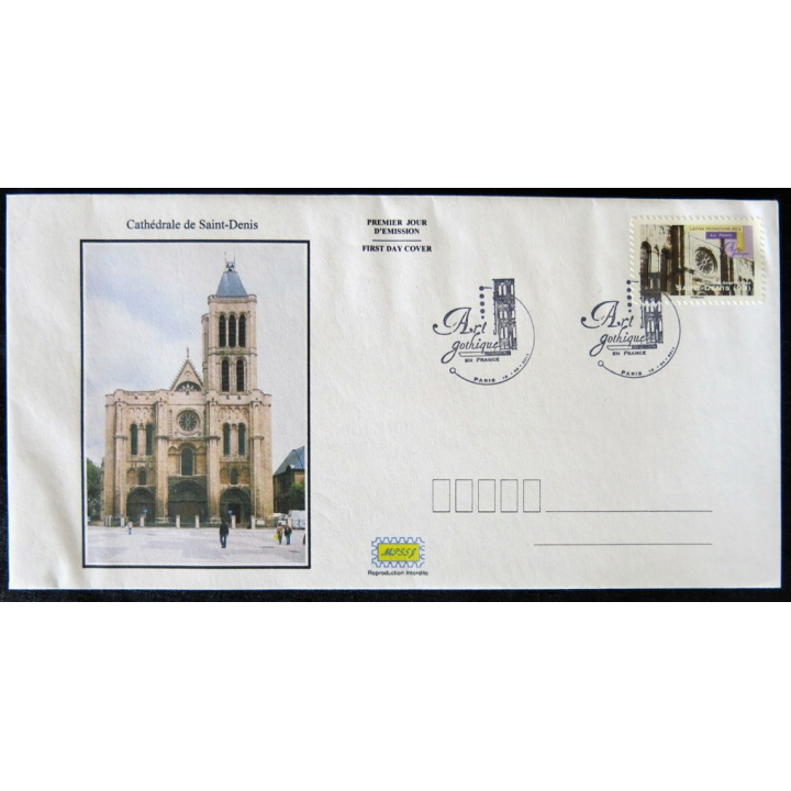 Enveloppe premier jour : Cité des Sciences La Villette 14/03/1986