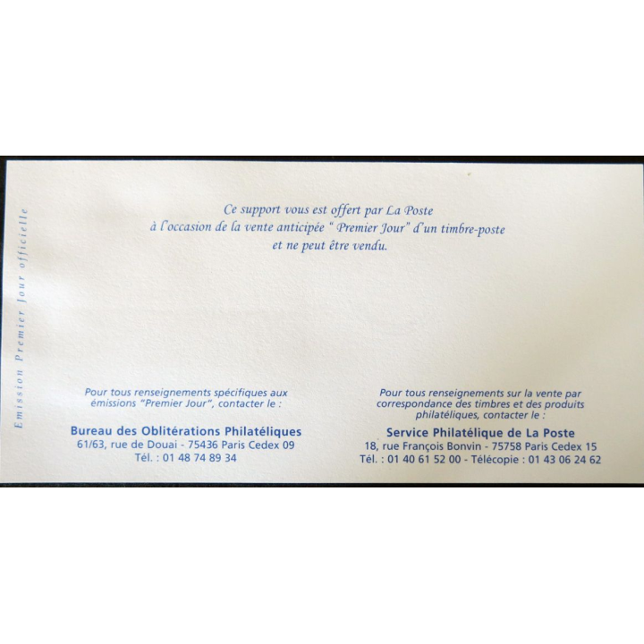 Enveloppe premier jour : Arnac Pompadour 10/07/1999