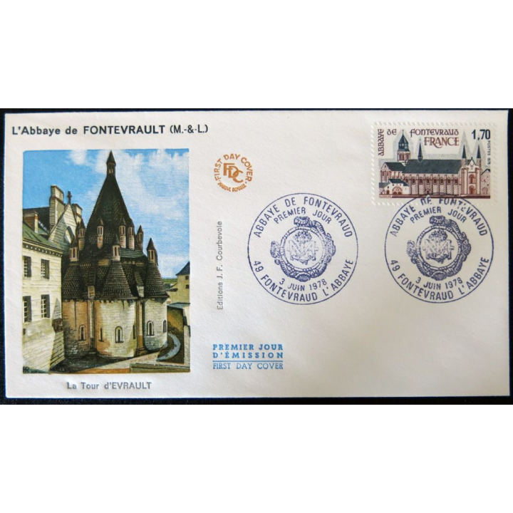Enveloppe premier jour : Abbaye de Fontevrault 03/06/1978