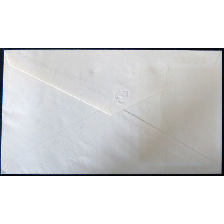 Enveloppe premier jour : Saint-Pol-de-Léon, Le Kreisker 18/01/1975
