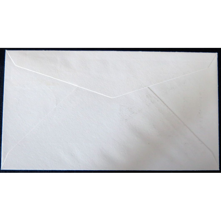 Enveloppe premier jour : Saint-Pol-de-Léon, Le Kreisker 18/01/1975