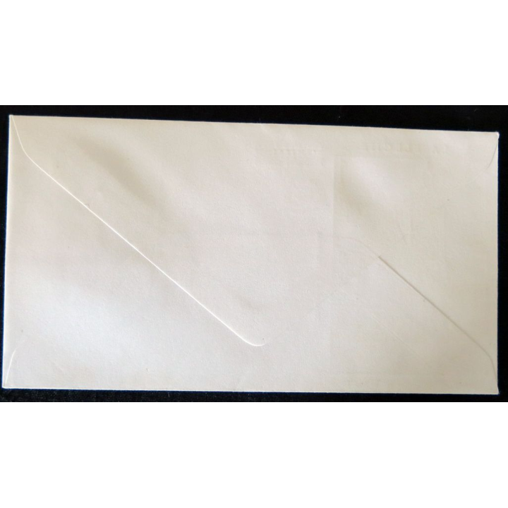 Enveloppe premier jour : La Flèche, le Prytanée militaire 20/06/1987