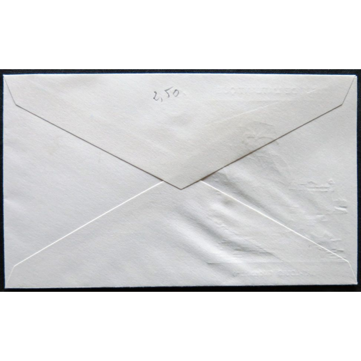 Enveloppe premier jour : Musée de l'Atlantique - Port Louis 04/12/1976