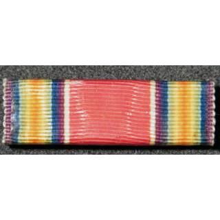 USA : Rappel de la médaille WW 2 Victory medal 1945