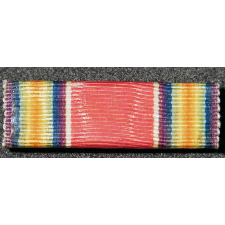 USA : Rappel de la médaille WW 2 Victory medal 1945