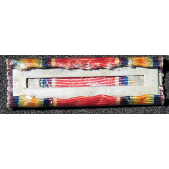 USA : Rappel de la médaille WW 2 Victory medal 1945