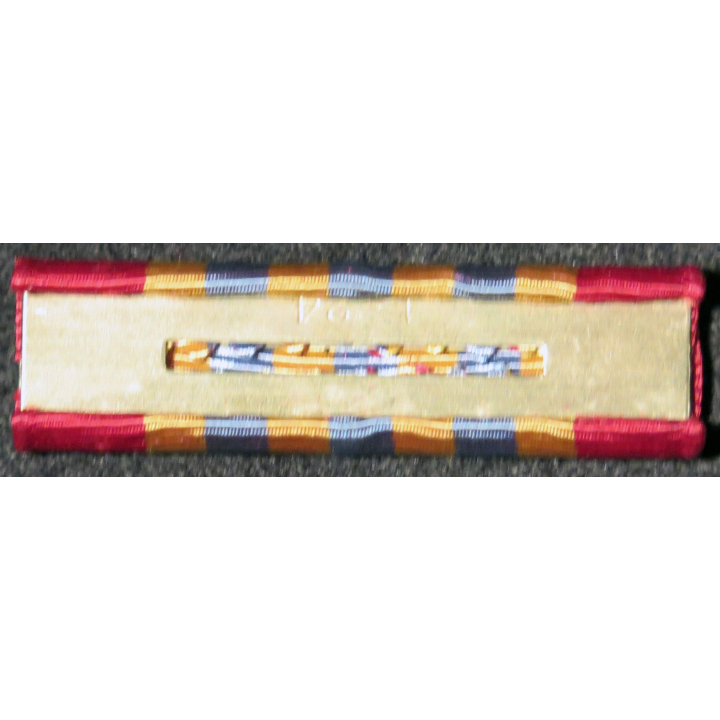 VIETNAM : Rappel de la médaille Armed Forces Honnor medal 2° class