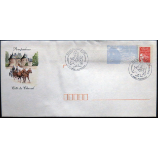 Enveloppe souvenir : Arnac Pompadour oblitération journée nationale de l'ane